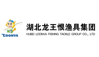 龍王恨
